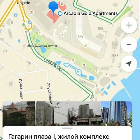 Gagarin Plaza Arcadia Apartments Sea View * Odessa