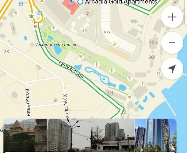 Arcadia- Gagarin Plaza 5/2 * Odessa